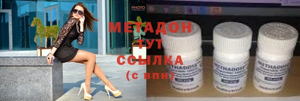 скорость Богданович