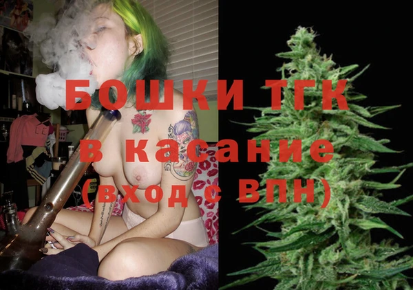 метадон Богородицк