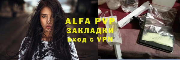 метадон Богородицк