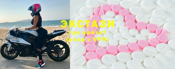 метадон Богородицк