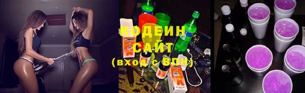 скорость Богданович
