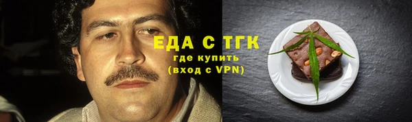 МДПВ Беломорск