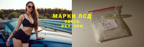 метадон Богородицк