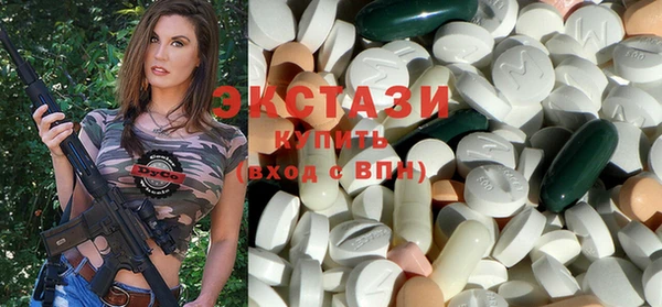 скорость Богданович