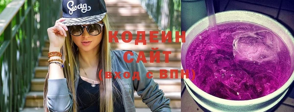 скорость Богданович