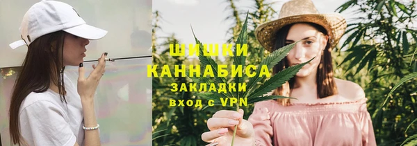 скорость Богданович