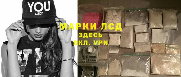 скорость Богданович