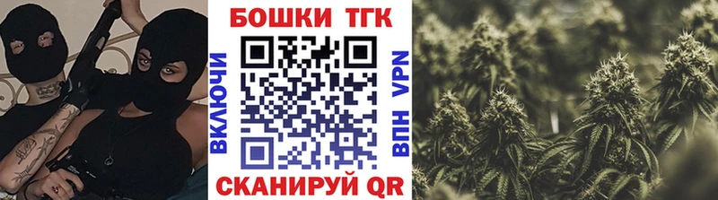 Конопля VHQ  Купить где  Мелеуз 